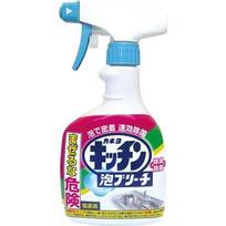 Kaneyo chloro baliklis virtuvei, 400 ml