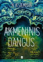Akmeninis dangus. Suluošinta žemė, 3 knyga - N. K. Jemisin