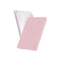 AmazingThing Titan Pro Folio dėklas iPad Air M3 11" - Rožinis