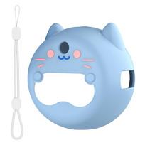 Silikoninis dėklas-korpusas žaislui Punirunes Interactive Digital Pet Toy, Užtikrina saugumą ir komfortą, garantuoja pilną apsaugą mėlyna