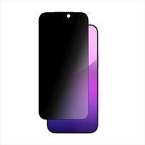AmazingThing Titan FusionFilter 7 Matte Privacy Tempered Glass for iPhone 17 Pro Max