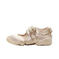 Nike Air Rift „Pearl White“ IH7346-222 Moteriškas dydis EU 36.5 smėlis