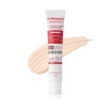 Dr.Melaxin Astaksantino kapsulės Apsauginis kremas nuo saulės SPF50+ PA+++ 50 ml