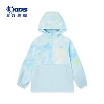 Jordan Girls' Hooded Sport Windbreaker 160CM