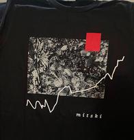 Kolekcija Mitski Tour Dainininkas Dovana Gerbėjui Juodi Unisex Marškinėliai Unisex Marškinėliai L