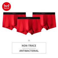 MiiOW 3vnt Sexy Modal Vyriški apatiniai Bokseriniai šortai Naujieji Metai Raudonos apatinės kelnaitės Vyrams Apatiniai Cueca Vyriški kelnaitės Vyriški bokseriniai šortai L