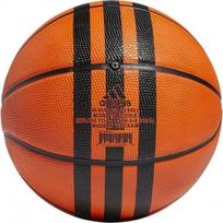 Adidas Adidas Basketball 3S guminis kamuolys X3
