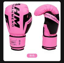 Thickened Adult Boxing Gloves Fighting Training Competition Gloves 10 auksas