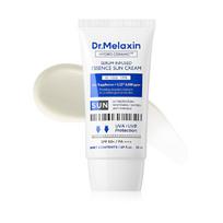 [Dr.Melaxin] Hidrokeraminis drėkinamasis esencijos saulės kremas SPF50+ PA+++ 50 ml white