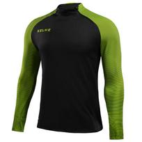 Kelme Men's Half-Zip Training Pullover 2XL