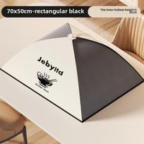 Sulankstomas tinklelio maisto dangtis-palapinė, daugkartinio naudojimo maisto dangčiai laukui, apsaugo nuo musių, vabzdžių ir dulkių 70cm-48cm-24cm žalia