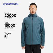 Decathlon MH500 Unisex Lauko Vėjui Atsparus Vandeniui Žygio Striukė M