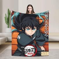 Muichiro Tokito Anime Flannel Blanket  Warm Soft Throw Blanket for Home Decor Travel Office Comfortable Bedspread Sofa Bed Cover 75x90cm