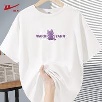 „Warrior“ moteriški laisvo kirpimo medvilniniai marškinėliai 5XL