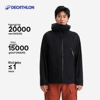 Decathlon Vyriškas MH500 Vėjui ir vandeniui atsparus žygio striukė L