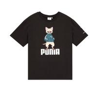 Puma X Monster Hunter Wilds Collaboration Drycell Fw25 Moisture Wicking Quick Dry Loose Fit Crew Neck Short Sleeve T-Shirt Unisex Tops 636486-51 S