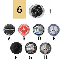 Automobilio lipdukas Mercedes Benz automobiliui Originalus priekinis emblemos dangtelis Apdaila Mercedes Benz W212 W108 W176 W204 W168 AMG W222 C30 A