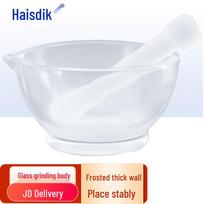 Haisidike Stiklinis grūstuvas ir piestukas