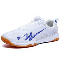Professional Table Tennis Shoes for Men and Women, Outdoor Fitness Badminton Shoes, Indoor Training Tennis Shoes, Sizes 31-45 31