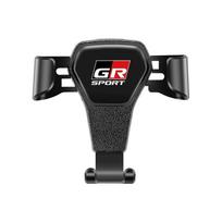 Toyota 2026 Nauji ratlankių gaubteliai Gravitacinis automobilio telefono laikiklis Automobilio oro ventiliacijos spaustukas Telefono laikiklis Atrama Toyota Crown Automobilio lipdukas