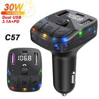 Bluetooth 5.3 automobilinis FM siųstuvas PD 30W dvigubas USB 3.1A Type-C greitas įkroviklis laisvų rankų įranga skambučių automobilinis rinkinys Mp3 grotuvo imtuvas FM moduliatoriaus palaikymas TF U diskas C57