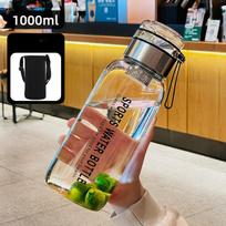 Skaidraus stiklo vandens butelis 750ml/1000ml Didelės talpos pieno sulčių puodelis Dovana 1000ML