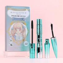 Gege Bear - Set of 2: Fiber Curly Mascara Set