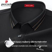Pierre Cardin vyriški drėgmę sugeriantys polo marškinėliai iš šilko mišinio 2XL balta