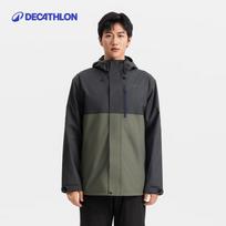 Decathlon vyriškas NH500 žygio vėjui ir vandeniui atsparus striukė S