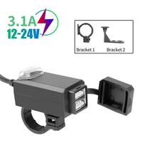 12V–24V motociklo USB įkroviklis QC3.0/3.1A dviejų USB prievadų vandeniui atsparus motociklo vairo įkroviklio adapteris su jungikliu motociklo priedais