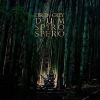CD Dir En Grey – Dum Spiro Spero