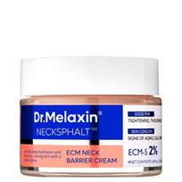 DR.MELAXIN Necksphalt ECM Neck Barrier Cream 50g