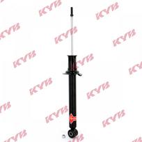 Amortizatorius KYB 551123