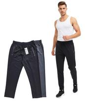 Sportinės kelnės vyrams 8009, juodos, 2XL