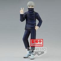 Figūrėlė Jujutsu Kaisen Jukon No Kata Toge Inumaki | 15cm