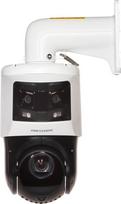 Hikvision IP SPEED DOME CAMERA OUTDOOR DS-2SE4C425MWG-E/26(F0) TandemVu ColorVu - 3.7 Mpx 4.8 ... 120 mm Hikvision