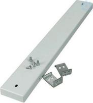 Empty section cover SASIL H=600 W=2 5 289955 | 4015082899554