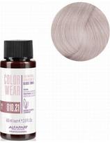Alfaparf Milano tonuojantys skysti plaukų dažai su argininu Alfaparf Color Wear Gloss Toner 010.21, 60ml