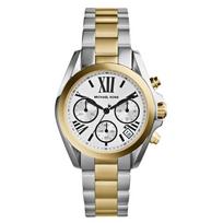 Laikrodis MICHAEL KORS moterims MK5912 (37MM) | MK5912 | 796483077096