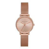 Laikrodis MICHAEL KORS moterims MK7122 (32MM) | MK7122 | 796483484108