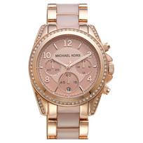 Laikrodis MICHAEL KORS moterims MK5943 (39MM) | MK5943 | 8431242508665