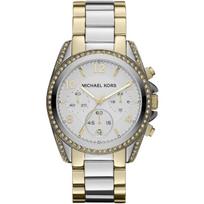 Laikrodis MICHAEL KORS moterims MK5685 (39MM) | MK5685 | 691464135140