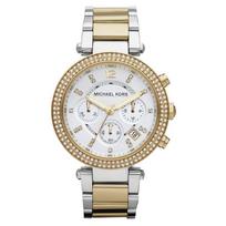Laikrodis MICHAEL KORS moterims MK5626 (39MM) | MK5626 | 691464876500