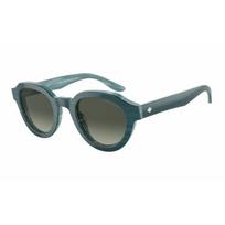 Akiniai nuo saulės GIORGIO ARMANI moterims AR8172U597071 (Lęšis/tiltelis/auselė) 46/24/145 mm | AR8172U597071 | 8056597768771