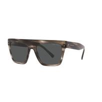 Akiniai nuo saulės GIORGIO ARMANI unisex AR8177-540787 (Lęšis/Nosis/Šoninė dalis) 52/20/140 mm | AR8177-540787 | 8056597753296