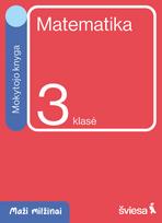 Matematika. Mokytojo knyga 3 klasei. Serija Maži milžinai