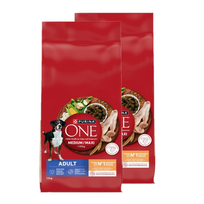 PURINA ONE Adult Medium/Maxi Maistas suaugusiems šunims, turtingas vištiena ir ryžiais, 2x12 kg