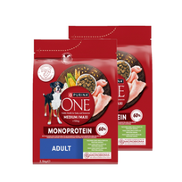PURINA ONE Adult Medium/Maxi Maistas suaugusiems šunims, turtingas kalakutiena 2x2,5 kg