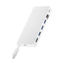Twelve South StayGo USB-C Hub - White