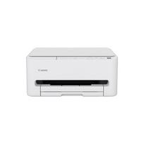 Canon PIXMA TS4150i Spausdintuvas rašalinis spalvotas MFP A4 14 ppm USB Wi-Fi
